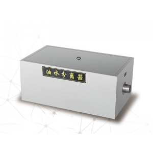 油水分離器